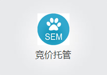 競價托管公司關(guān)于降低推廣成本的思路探討(圖4) 競價托管公司關(guān)于降低推廣成本的思路探討(圖4)