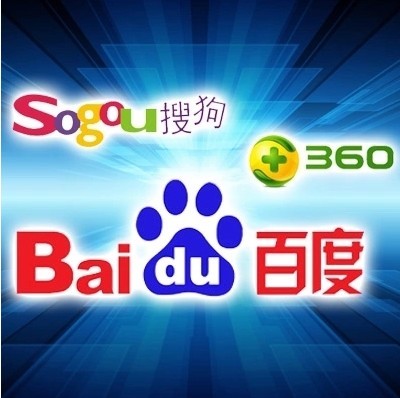 樂奕網絡百度后臺托管,效果好見效快!(圖1) 后臺托管