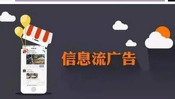 大搜與信息流區別很大,操作思路不一樣(圖1) 信息流