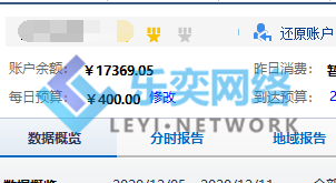 生產制造行業:古建磚瓦(圖1) 基本情況