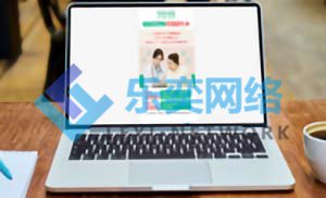 SEM一家之言:PPC與SEO流量效應(yīng)的差異性(圖1) SEM一家之言:PPC與SEO流量效應(yīng)的差異性(圖1)