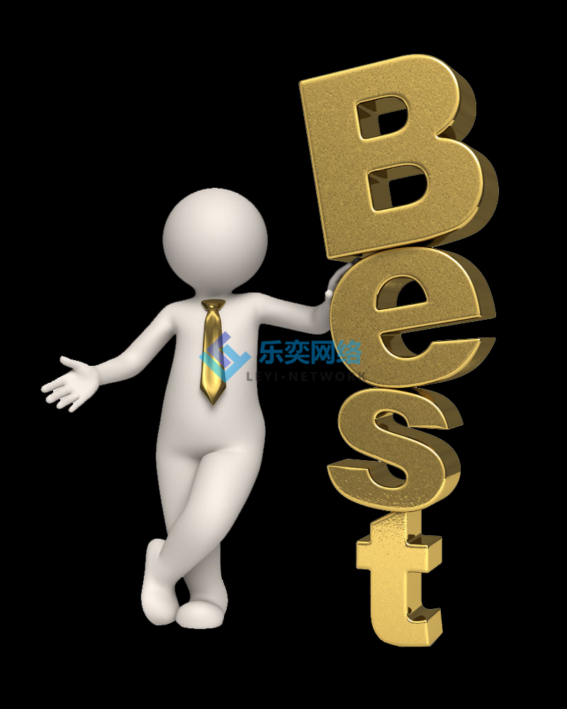 sem優化師還有發展前途嗎?該如何規劃?(圖2) sem優化師還有發展前途嗎?該如何規劃?(圖2)