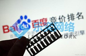 怎樣編寫高品質且頗具誘惑力的廣告宣傳創意？(圖1)