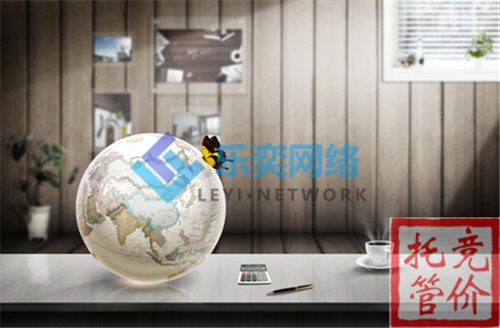 百度競價推廣實際操作流程有哪些?(圖2) 百度競價推廣實際操作流程有哪些?(圖2)