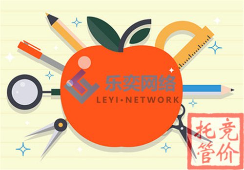 SEM競(jìng)價(jià)外包公司怎么選？(圖1)