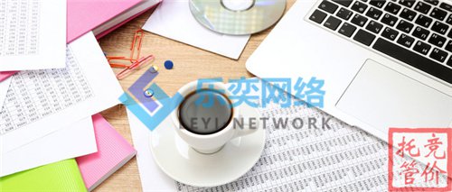 SEM競(jìng)價(jià)外包公司怎么選？(圖3)