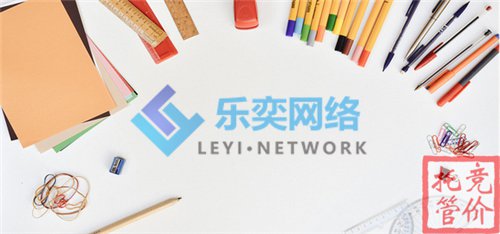 百度競價托管怎么優化關鍵詞?(圖2) 百度競價托管怎么優化關鍵詞?(圖2)