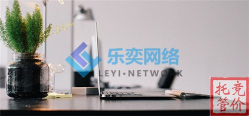 競價代運營公司怎么選?(圖2) 競價代運營公司怎么選?(圖2)