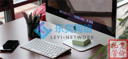 百度競價推廣應(yīng)當(dāng)注意哪些方面?(圖2) 百度競價推廣應(yīng)當(dāng)注意哪些方面?(圖2)