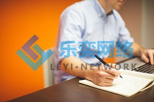 竟價(jià)推廣代運(yùn)營如何選擇適合的關(guān)鍵詞(圖3) 竟價(jià)推廣代運(yùn)營如何選擇適合的關(guān)鍵詞(圖3)
