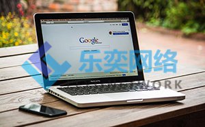百度搜索競價推廣的營銷實操方法(圖1) 百度搜索競價推廣的營銷實操方法(圖1)