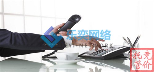 網絡營銷為什么必做競價推廣(圖2) 網絡營銷為什么必做競價推廣(圖2)
