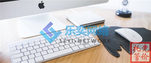 SEM竟價托管高手是如何練成的?(圖1) SEM竟價托管高手是如何練成的?(圖1)