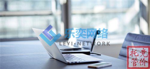競(jìng)價(jià)托管公司怎么持續(xù)培訓(xùn)員工專業(yè)知識(shí)(圖1) 競(jìng)價(jià)托管公司怎么持續(xù)培訓(xùn)員工專業(yè)知識(shí)(圖1)