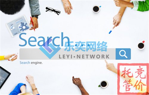 競價推廣初學者該如何學習操作賬戶(圖3) 競價推廣初學者該如何學習操作賬戶(圖3)