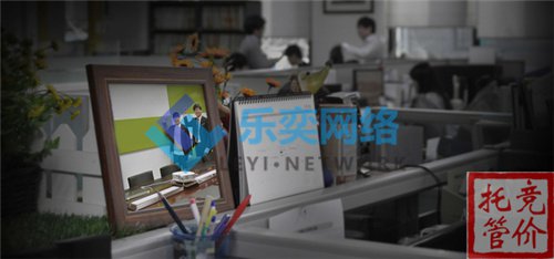 競價托管公司怎么實際操作賬戶推廣?(圖2) 競價托管公司怎么實際操作賬戶推廣?(圖2)
