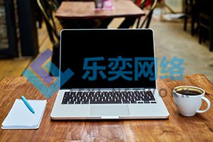 百度后臺托管公司的實戰(zhàn)方法(圖4) 百度后臺托管公司的實戰(zhàn)方法(圖4)